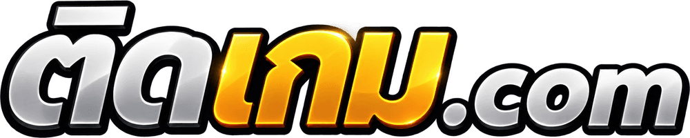 ติดเกม.com